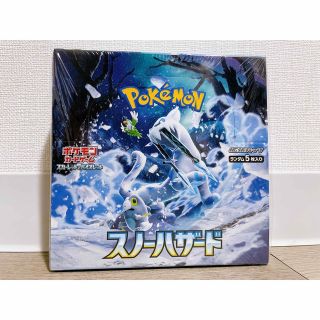 【シュリンク付き】　ポケモンカード　 スノーハザード  未開封ボックス(Box/デッキ/パック)