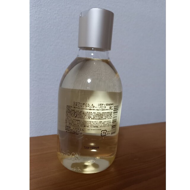 SABON(サボン)のSABON シャワーオイル(ボディ用洗浄料) 300ml コスメ/美容のボディケア(ボディソープ/石鹸)の商品写真