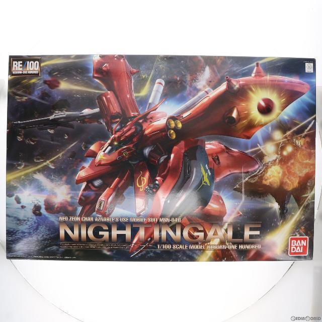 即発送　新品　RE/100 MSN-04II ナイチンゲール