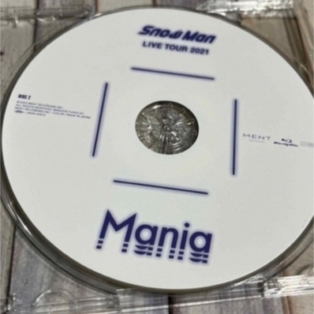 Snow Man(スノーマン)のSnow Man 2021 Mania/マルチアングル映像　ブルーレイ エンタメ/ホビーのDVD/ブルーレイ(ミュージック)の商品写真