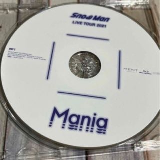 スノーマン(Snow Man)のSnow Man 2021 Mania/マルチアングル映像　ブルーレイ(ミュージック)