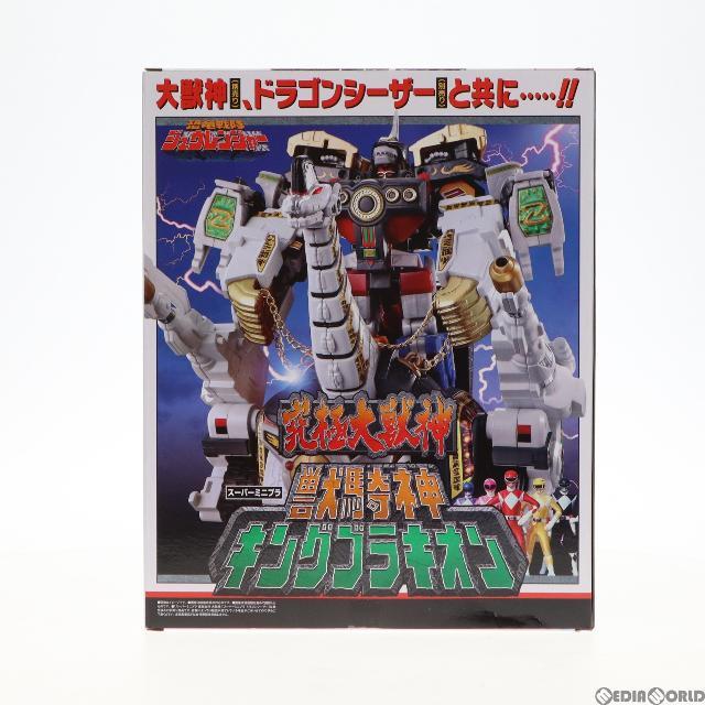 BANDAI - (食玩)プレミアムバンダイ限定 スーパーミニプラ 獣騎神