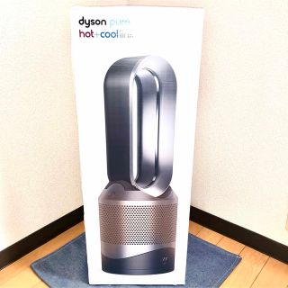 ダイソン(Dyson)の【ダイソン】Dyson pure hot+cool link HP03IS(空気清浄器)