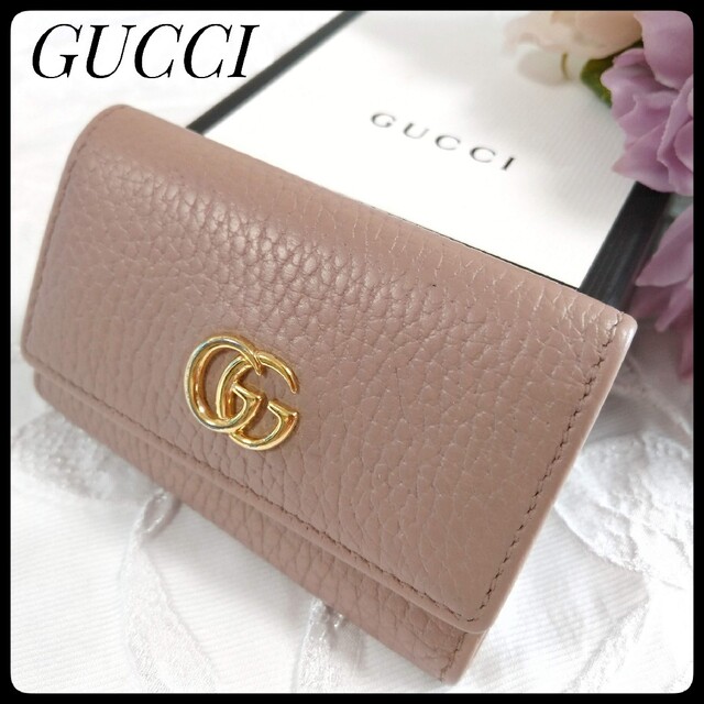 GUCCI グッチ GG マーモント レザー 6連 キーケース ベージュ 一流の