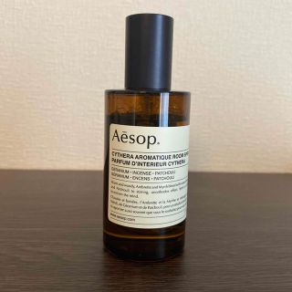 イソップ(Aesop)のAesop イソップ　 キティラ アロマティック ルームスプレー 50ml (その他)