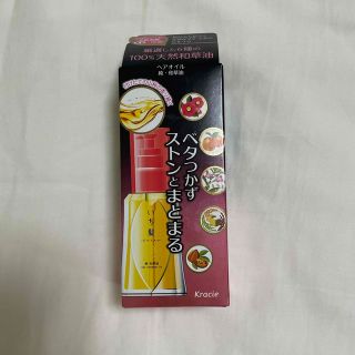 イチカミ(いち髪)のいち髪 純・和草油(40ml)(トリートメント)