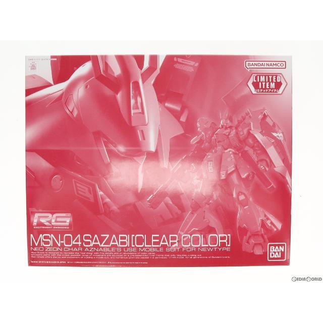 SAZABY - イベント限定 RG 1/144 MSN-04 サザビー クリアカラーVer