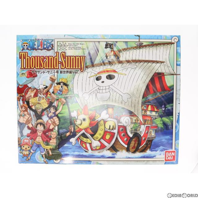 サウザンド・サニー号 新世界編Ver. ONE PIECE(ワンピース) プラモデル(2146847) バンダイ