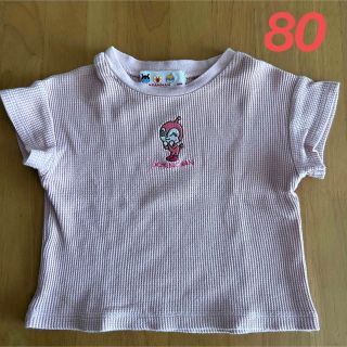 アンパンマン(アンパンマン)のドキンちゃん　半袖　トップス　80サイズ　女の子(シャツ/カットソー)