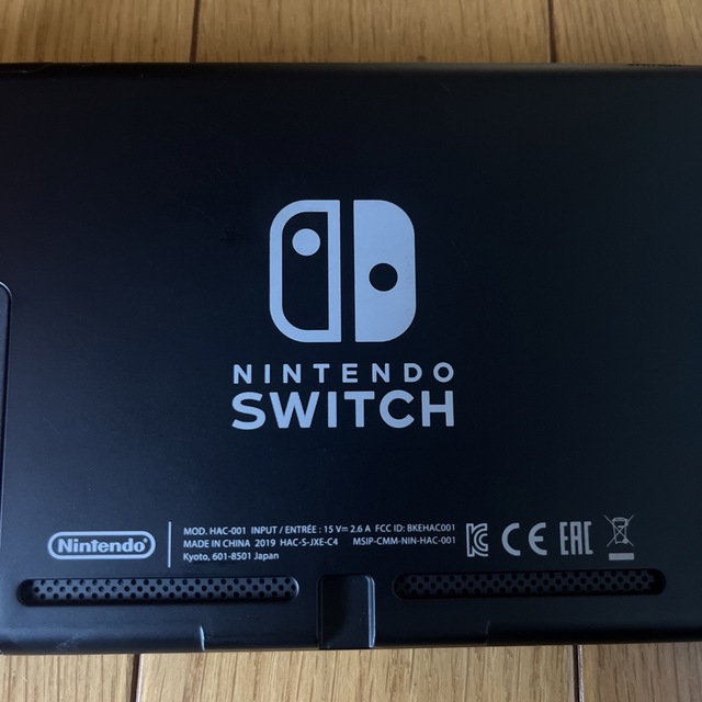 Nintendo Switch(ニンテンドースイッチ)の☆すぐ遊べる☆Nintendo Switch 本体 ソフト付き お得セット エンタメ/ホビーのゲームソフト/ゲーム機本体(家庭用ゲーム機本体)の商品写真