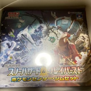 ポケモン(ポケモン)のポケモンカードゲーム スカーレット&バイオレット　ジムセット　シュリンク付未開封(Box/デッキ/パック)