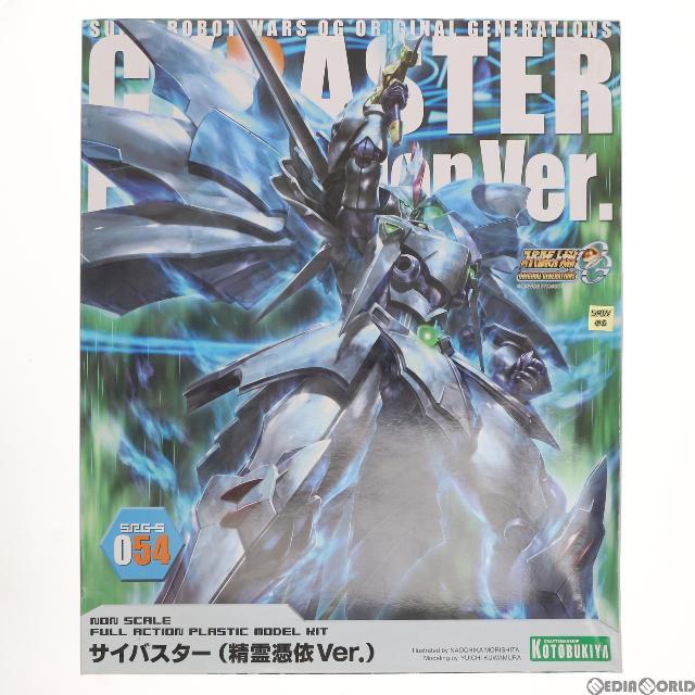 最前線の コトブキヤ スーパーロボット大戦 サイバスター 組立プラスチックキット infopetushki.ru サイバスター(精霊憑依Ver.) スーパーロボット大戦OGサーガ プラモデル(KP281) コトブキヤ 【おすすめ】 72.0%OFF noxcapital.de