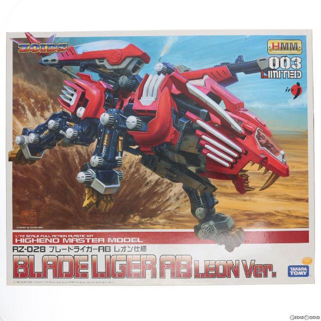 イリサワ流通限定 HMM 1/72 RZ-082 ブレードライガーAB レオン仕様