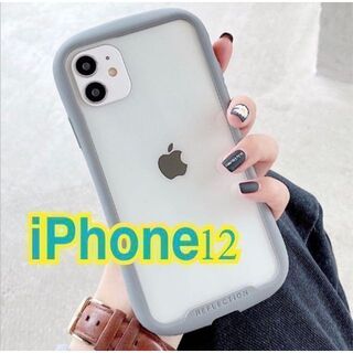 新品　iPhone12 グレー 韓国(iPhoneケース)