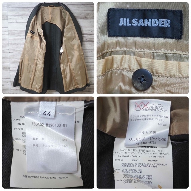 JIL SANDER TAILOR MADE イタリア製リネンスーツ