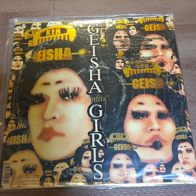 GEISHA GIRLS レコード エンタメ/ホビーのCD(ポップス/ロック(邦楽))の商品写真