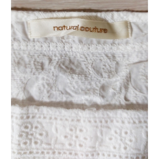 natural couture(ナチュラルクチュール)のnatural couture  トップス  チュニック レディースのトップス(チュニック)の商品写真