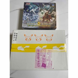 ポケモン(ポケモン)のポケモンカード スノーハザード&クレイバースト ナンジャモジムセット2BOX(Box/デッキ/パック)