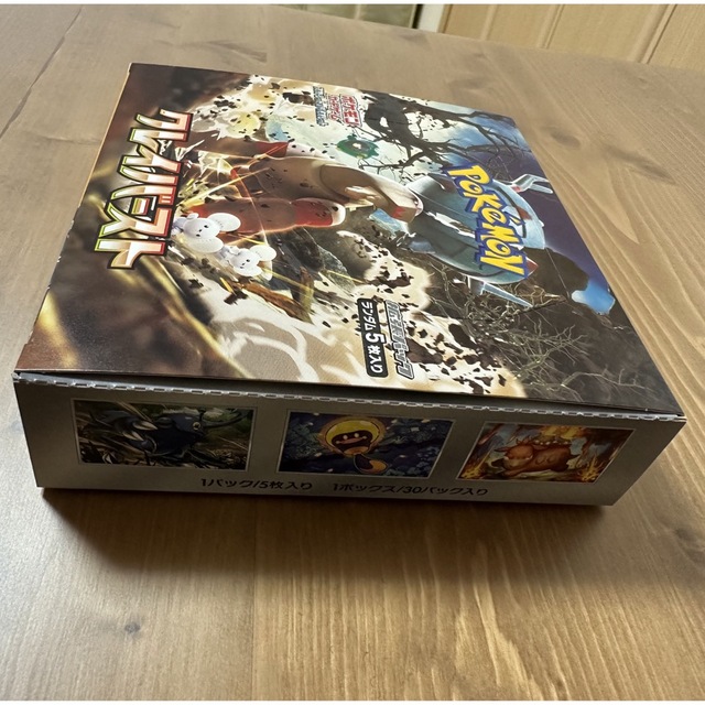 ポケモンカード クレイバースト 1box シュリンク無し ペリペリ ポケモンカード クレイバースト 1box シュリンク無し ペリペリ