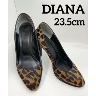 ダイアナ(DIANA)のDIANA レオパード柄 ヒョウ柄 パンプス(ハイヒール/パンプス)