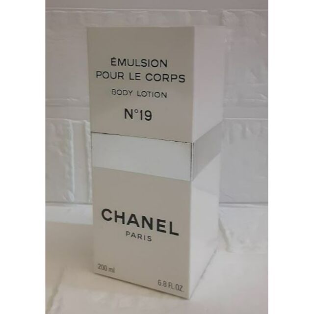 未使用❤200ml❤CHANEL❤№19❤エマルジョン プーレ コール