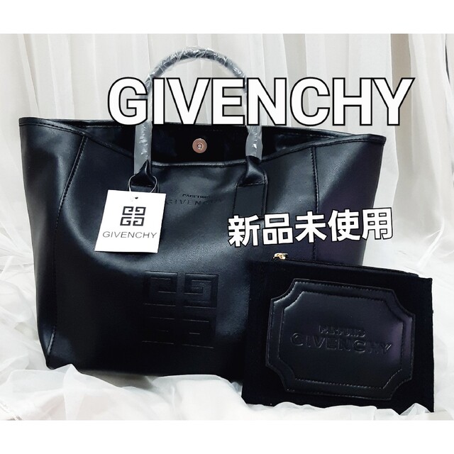 GIVENCHY(ジバンシィ)のGIVENCHY　ノベルティ　海外限定　トートバッグ　ポーチセット　新品未使用 レディースのバッグ(トートバッグ)の商品写真