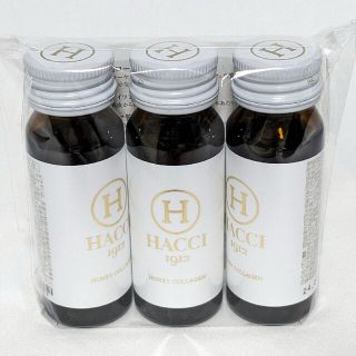 ハッチ(HACCI)のハッチ ハニー コラーゲン ドリンク 3本(コラーゲン)