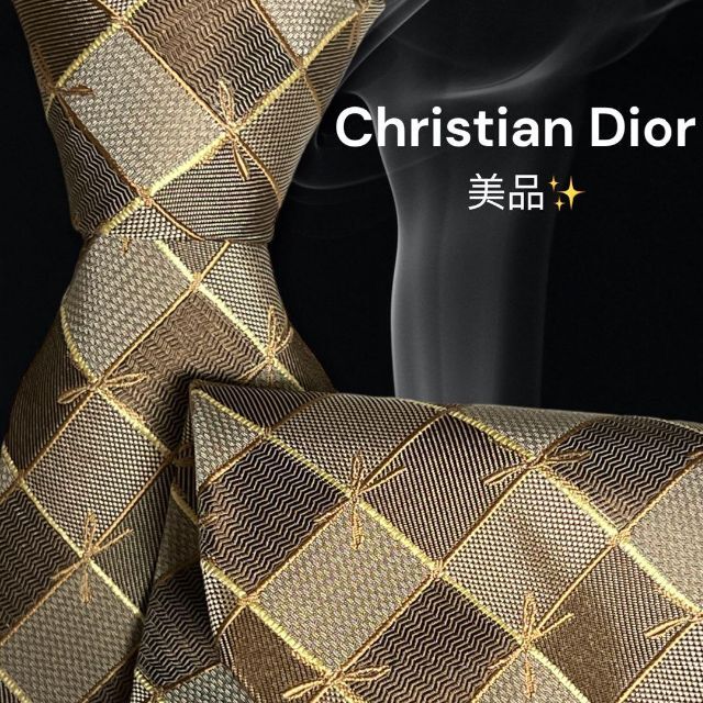 【高級ネクタイ✨美品✨】Christian Dior ブロックチェック 総柄