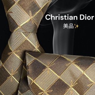 クリスチャンディオール(Christian Dior)の【高級ネクタイ✨美品✨】Christian Dior ブロックチェック 総柄(ネクタイ)