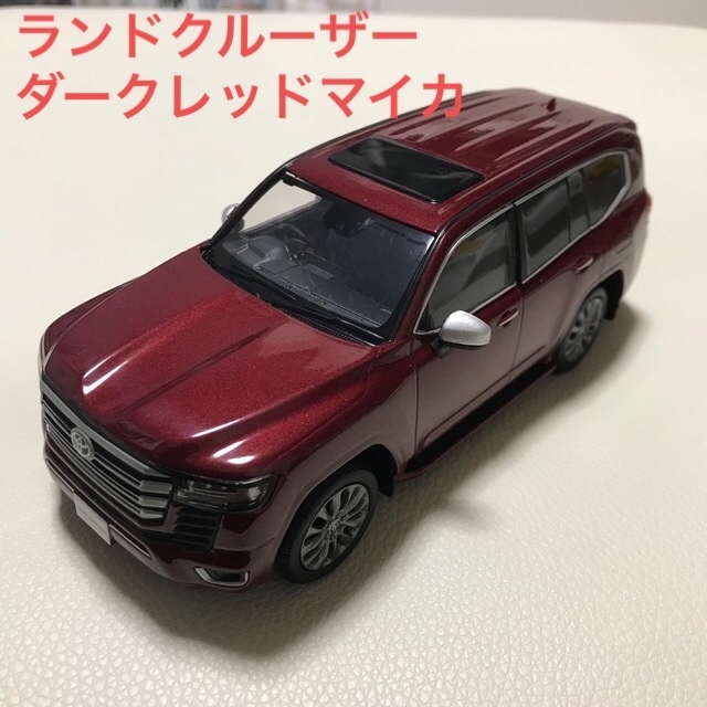 トヨタ　ランドクルーザー300　ミニカー