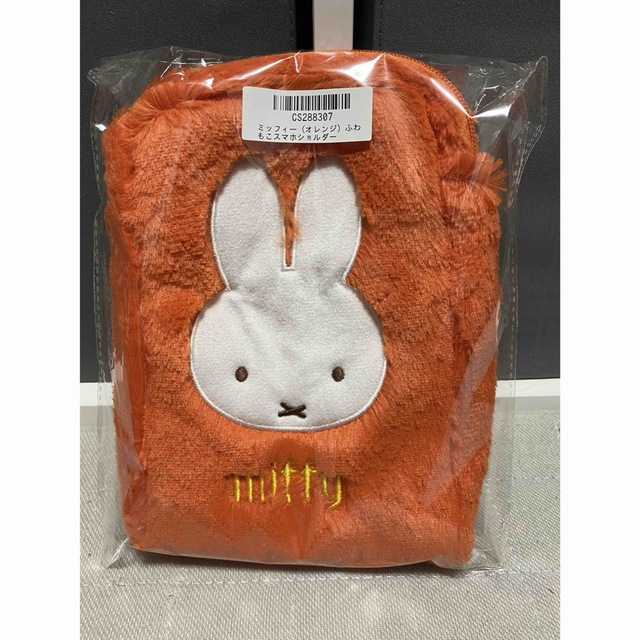 miffy(ミッフィー)のミッフィー ふわもこ スマホショルダー レディースのファッション小物(ポーチ)の商品写真