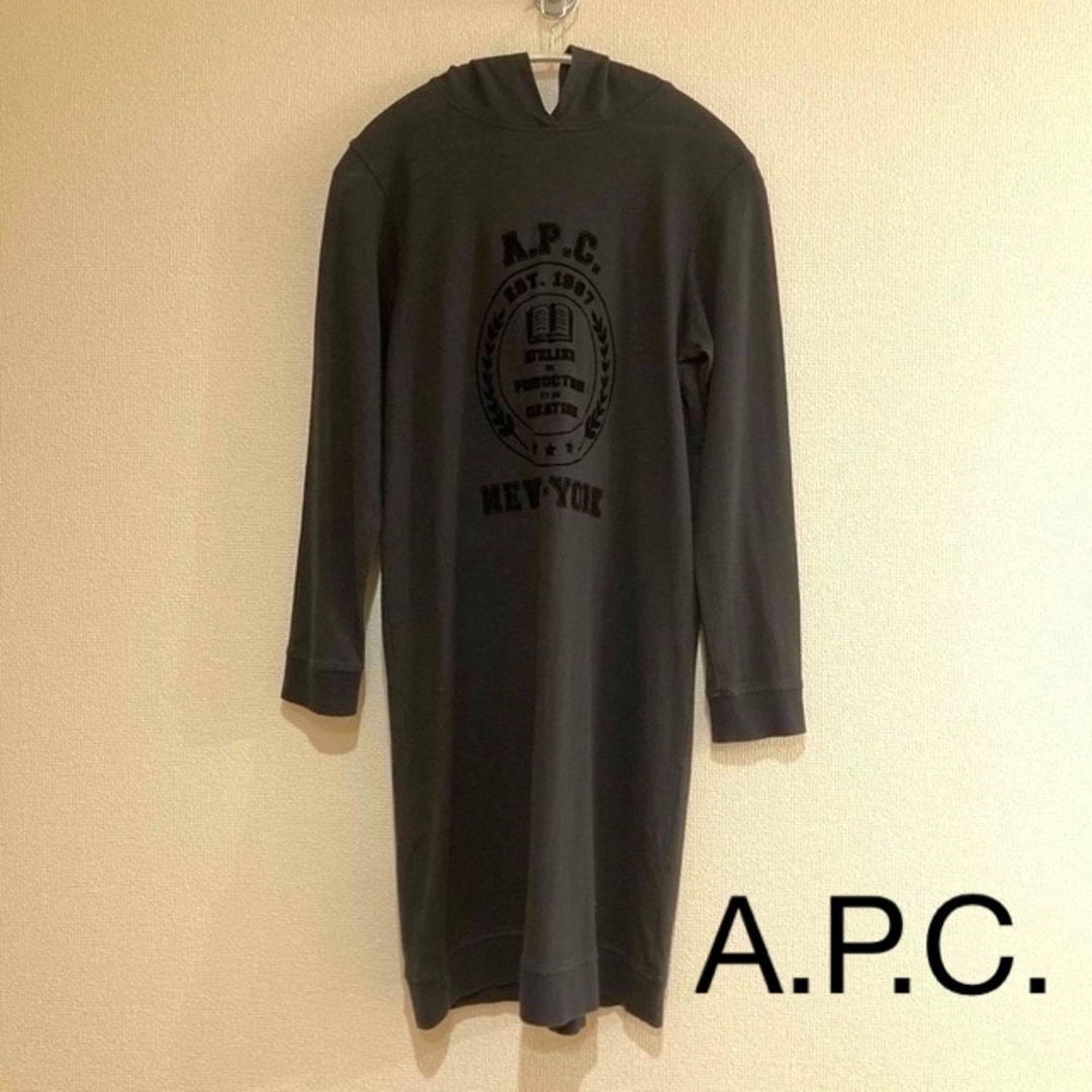 A.P.C(アーペーセー)のA.P.C. ワンピース　黒　S レディースのワンピース(ひざ丈ワンピース)の商品写真