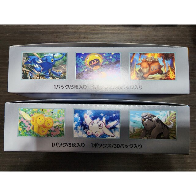 ポケモンカード　クレイバースト&スノーハザードBOXセット