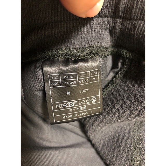 AKM(エイケイエム)の新品AKM22SS定価13万円からみジャージ2B-JKTセットアップcrazy メンズのスーツ(セットアップ)の商品写真