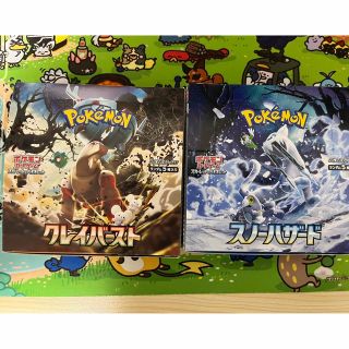 ポケモン(ポケモン)のクレイバースト1box スノーハザード1box (カード)