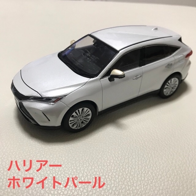 ハリアー　ミニカー　ホワイトパール