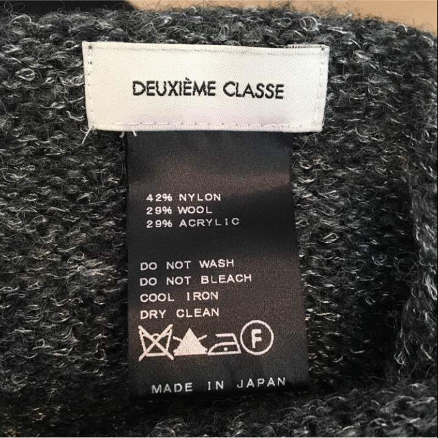 DEUXIEME CLASSE(ドゥーズィエムクラス)のSAM様専用  Deuxieme Classe ウールローゲージスヌード レディースのファッション小物(ストール/パシュミナ)の商品写真