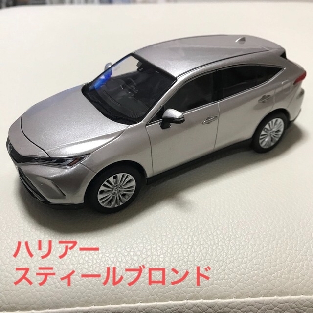 トヨタ　ハリアー　ミニカーミニカー