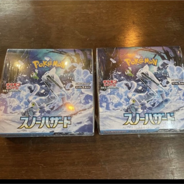 ポケモンカード　スノーハザード2box シュリンク付き