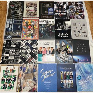 スーパージュニア(SUPER JUNIOR)のSuper junior FC ELF JAPAN 会報　1〜20(音楽/芸能)