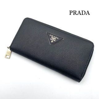 プラダ(PRADA)のPRADA プラダ　長財布　ジッピーウォレット　サフィアーノ　ブラック(財布)