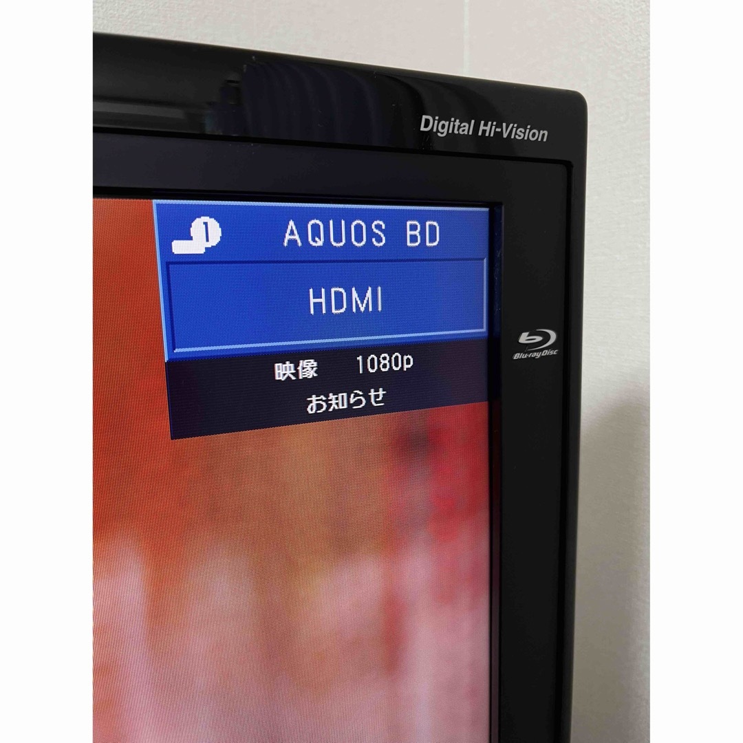 ジャンク品 SHARP AQUOS ブルーレイ BD-W570