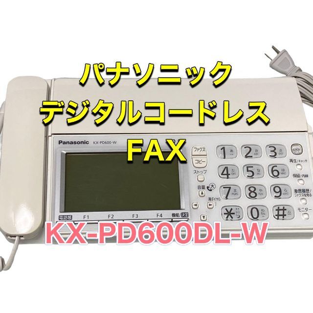パナソニック ファクシミリ　コードレス KX-PD604-N[C2463]