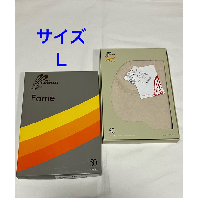 Medima Fame メディマ フェーム 高級紳士肌着 長袖シャツ サイズL