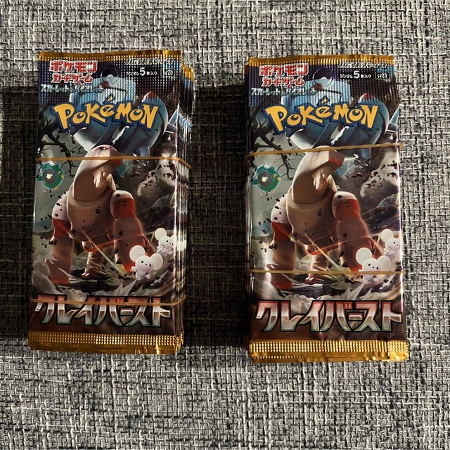 ポケモンカード クレイバースト1BOX 箱無し-