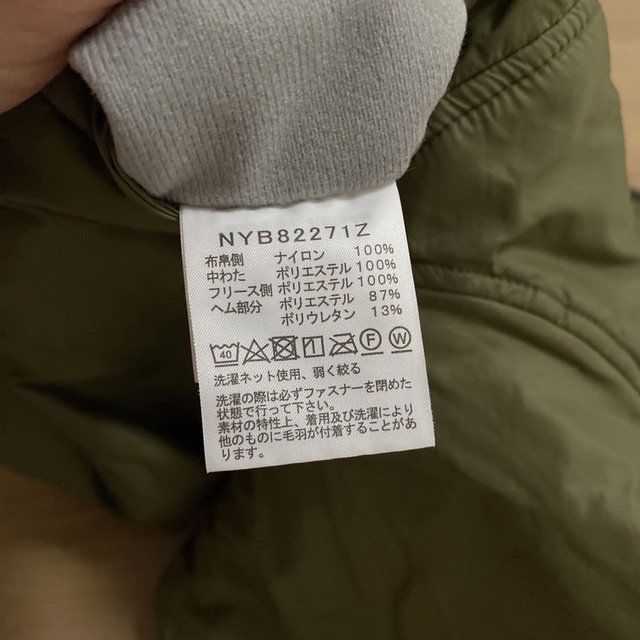 THE NORTH FACE(ザノースフェイス)のTHE NORTH FACE ブルゾン キッズ/ベビー/マタニティのベビー服(~85cm)(ジャケット/コート)の商品写真