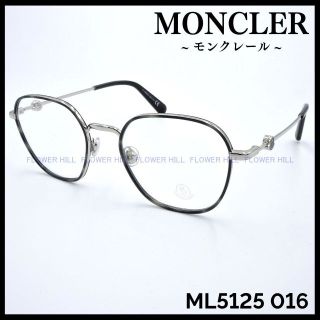 モンクレール(MONCLER)のモンクレール ML5125 016 メガネ グレイハバナ シルバー イタリア製(サングラス/メガネ)