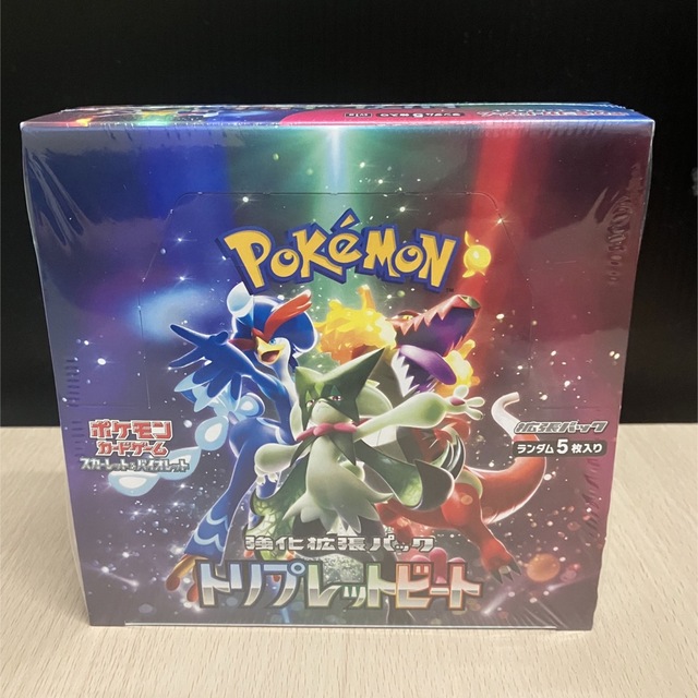 トリプレットビートBOXシュリンク付き ポケモンカードナンジャモ - Box