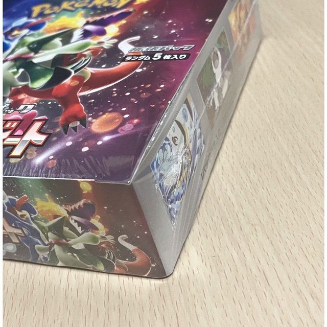 トリプレットビートBOXシュリンク付き ポケモンカード トリプレットビートBOXシュリンク付き ポケモンカード