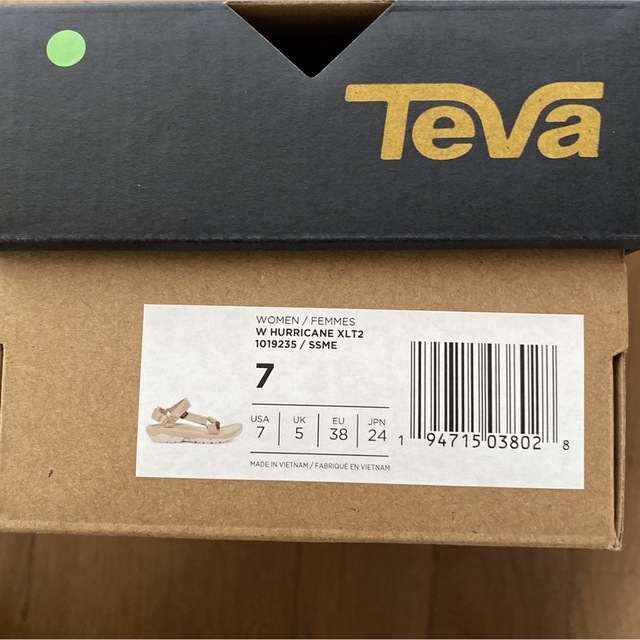 Teva(テバ)のtevaサンダル　HURRICANE XLT2 レディースの靴/シューズ(サンダル)の商品写真